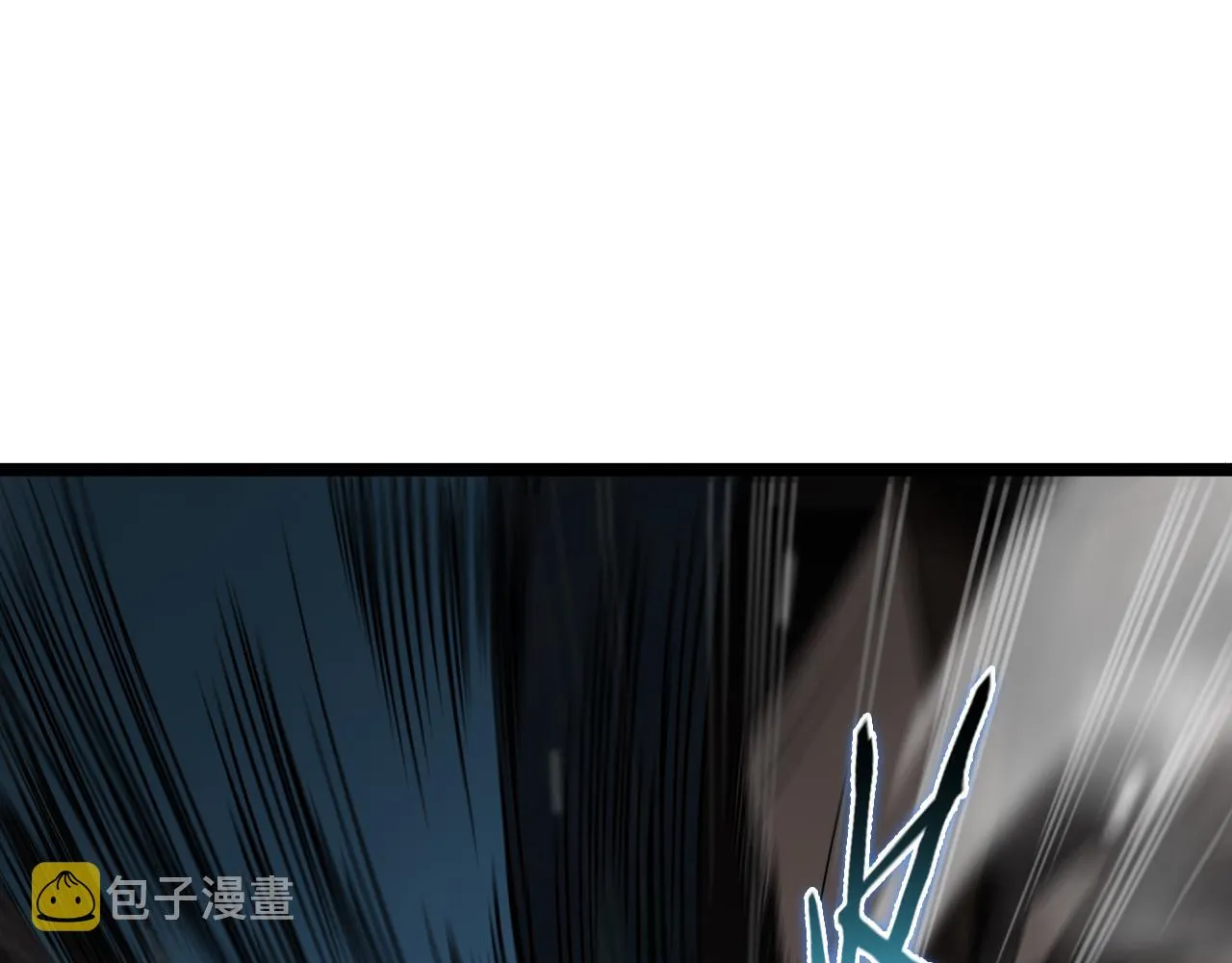 第118话 凭空消失 第43页
