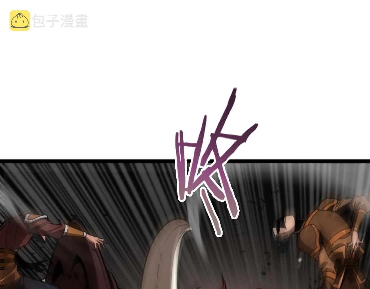 第118话 凭空消失 第47页
