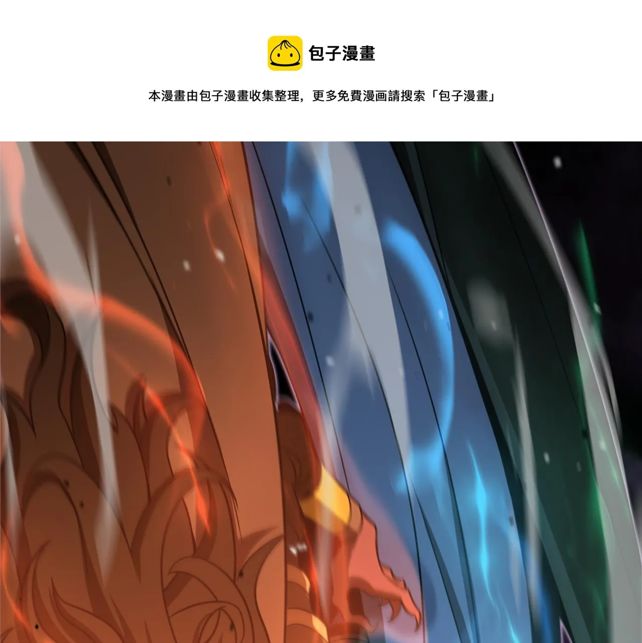 第118话 凭空消失 第65页