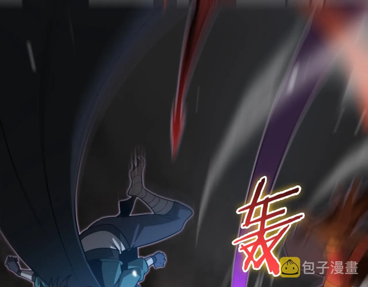 第118话 凭空消失 第68页
