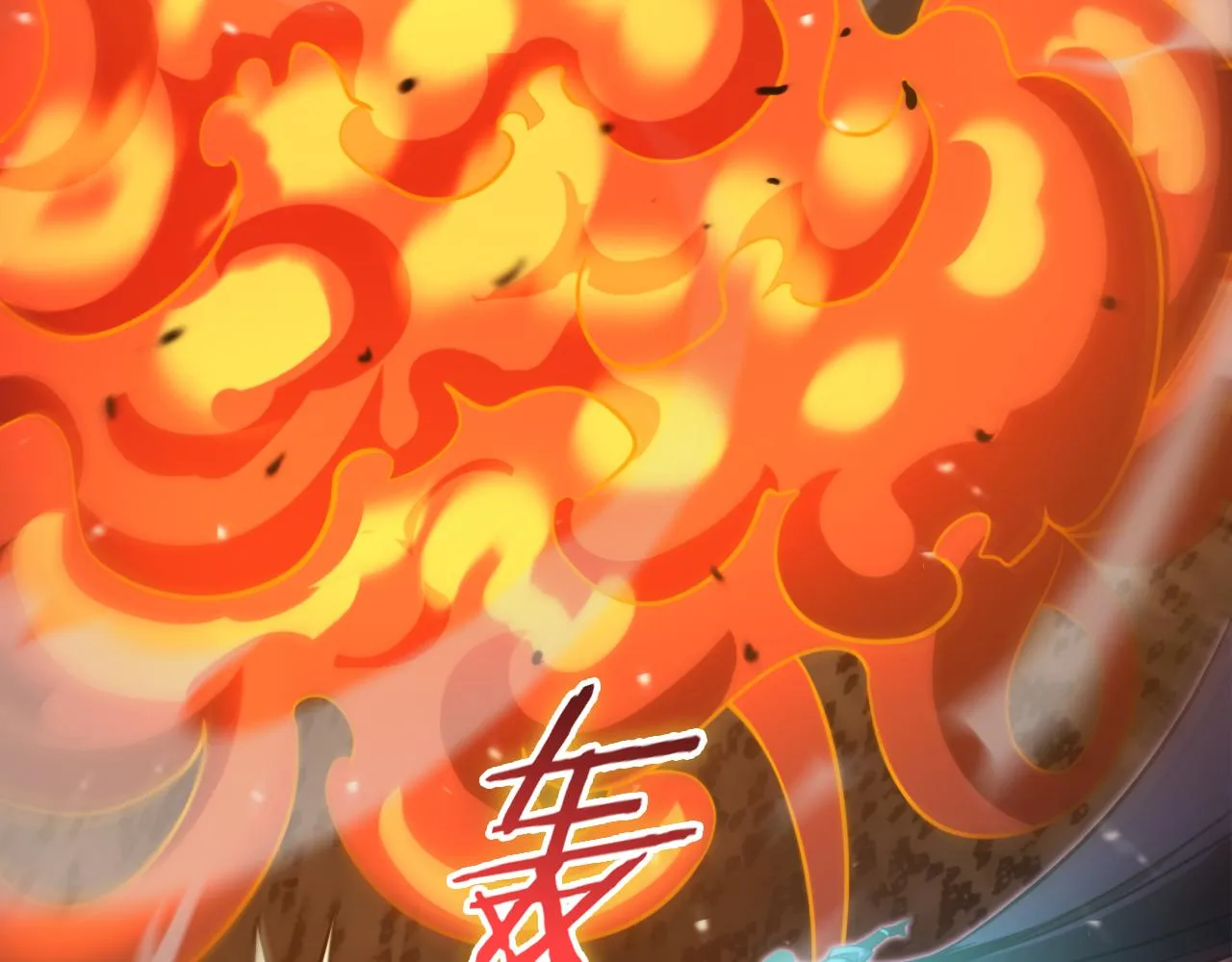 第118话 凭空消失 第70页