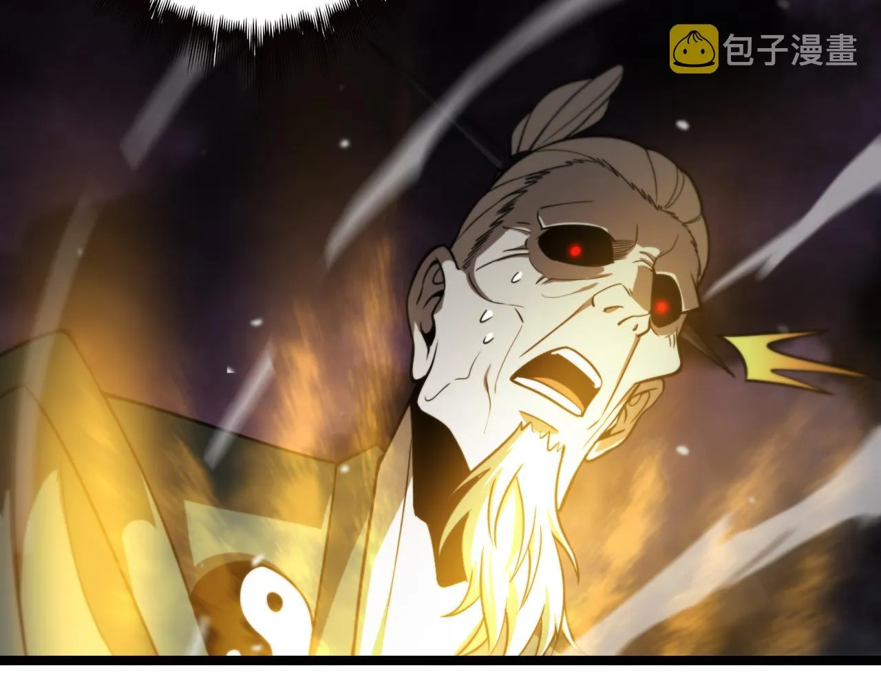 第118话 凭空消失 第80页