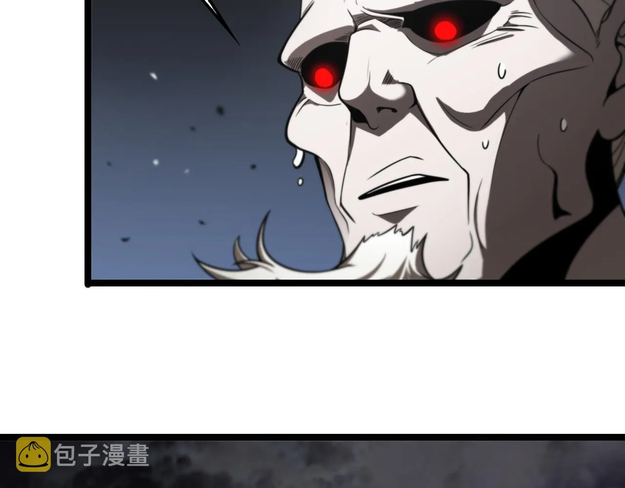 第118话 凭空消失 第94页