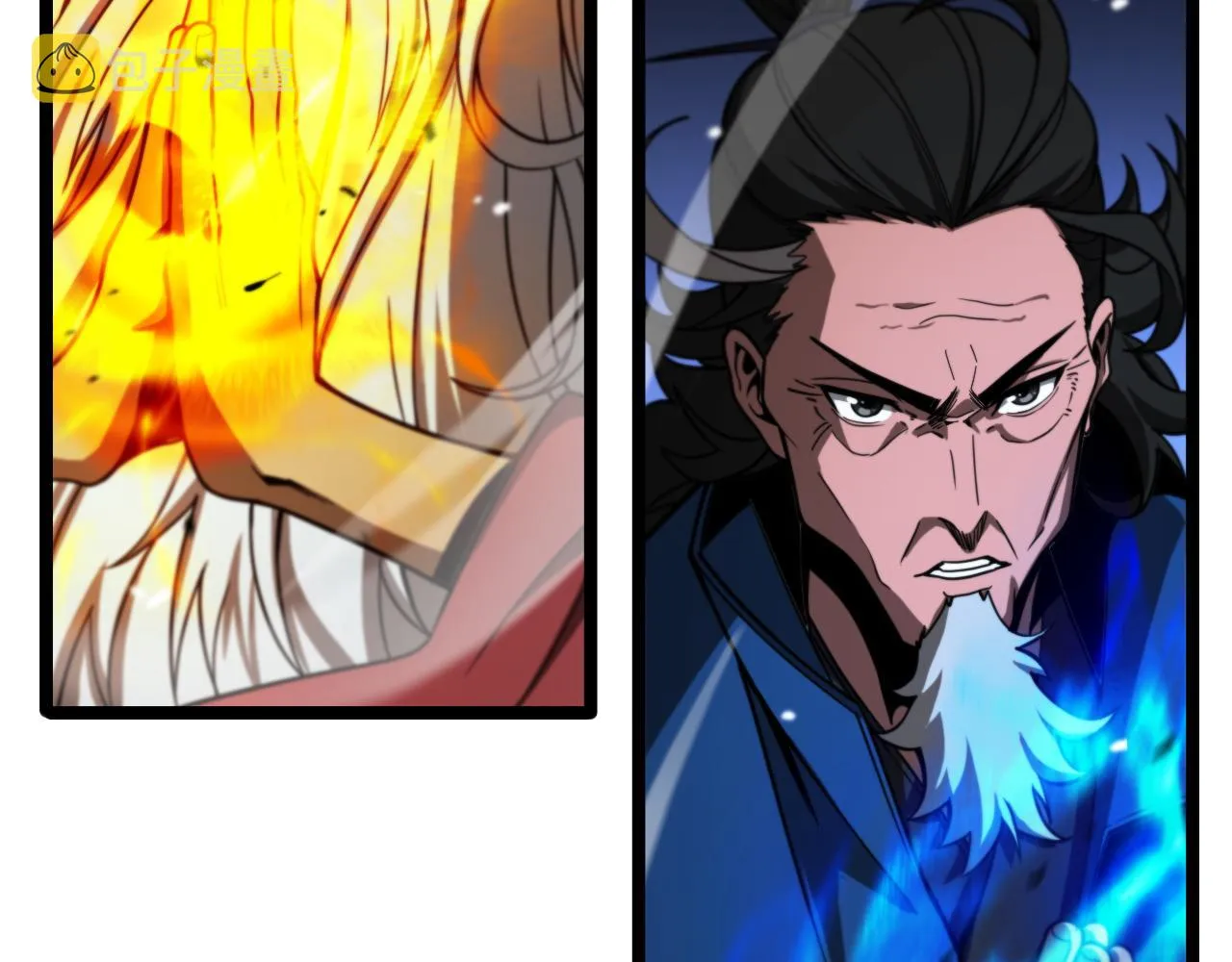 第117话 天魔神符 第32页