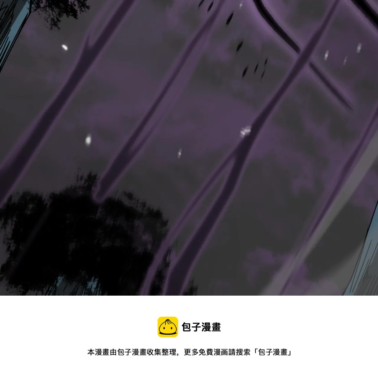 第117话 天魔神符 第49页
