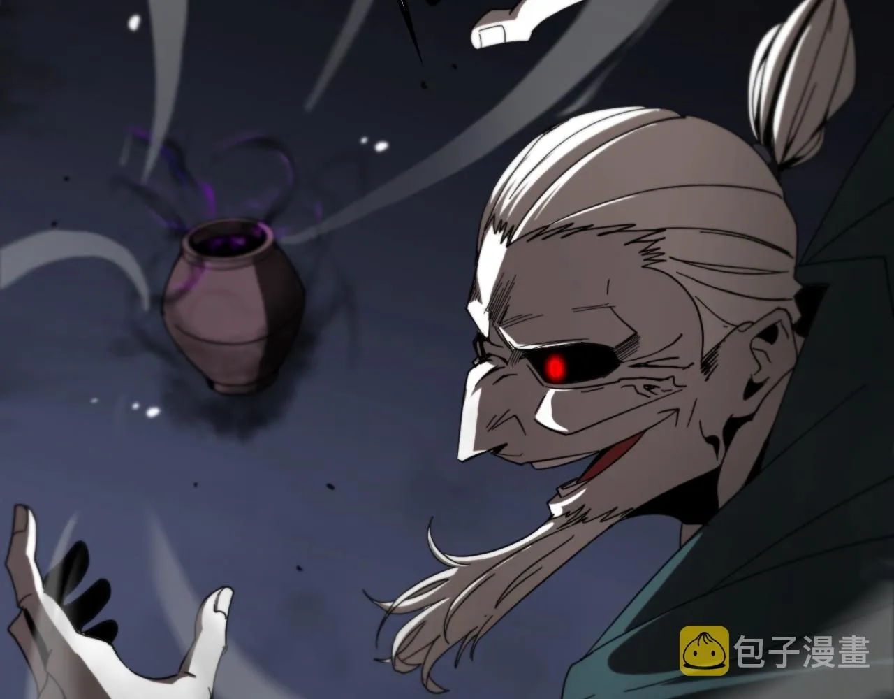 第117话 天魔神符 第58页