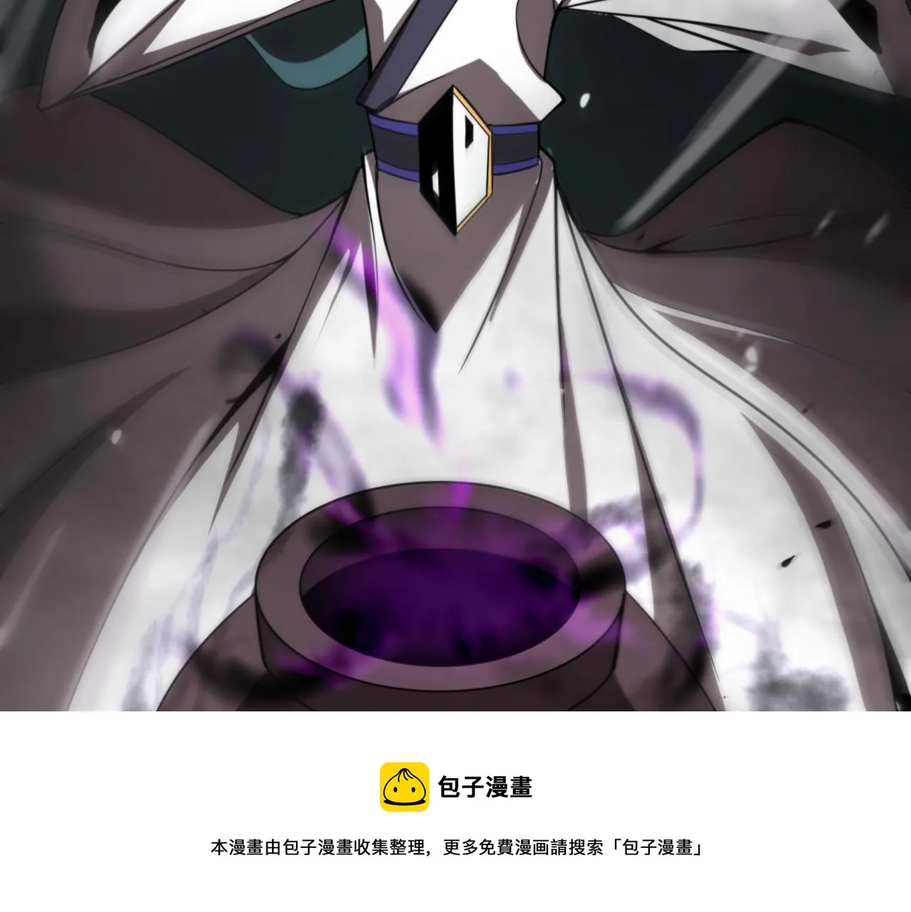 第117话 天魔神符 第65页
