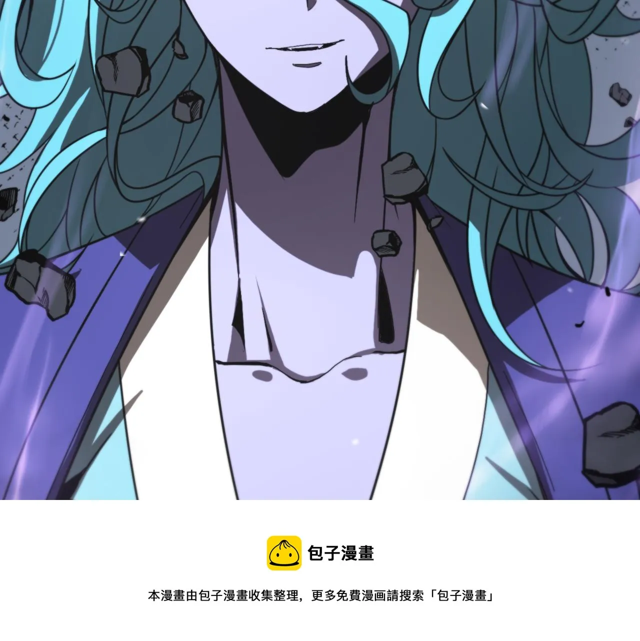 第117话 天魔神符 第89页