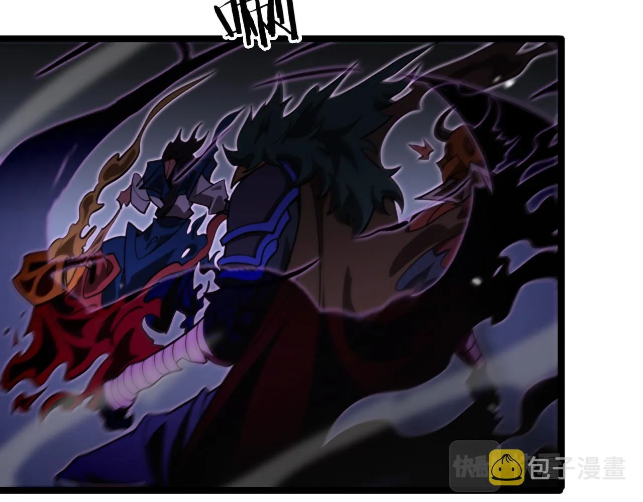 第117话 天魔神符 第102页