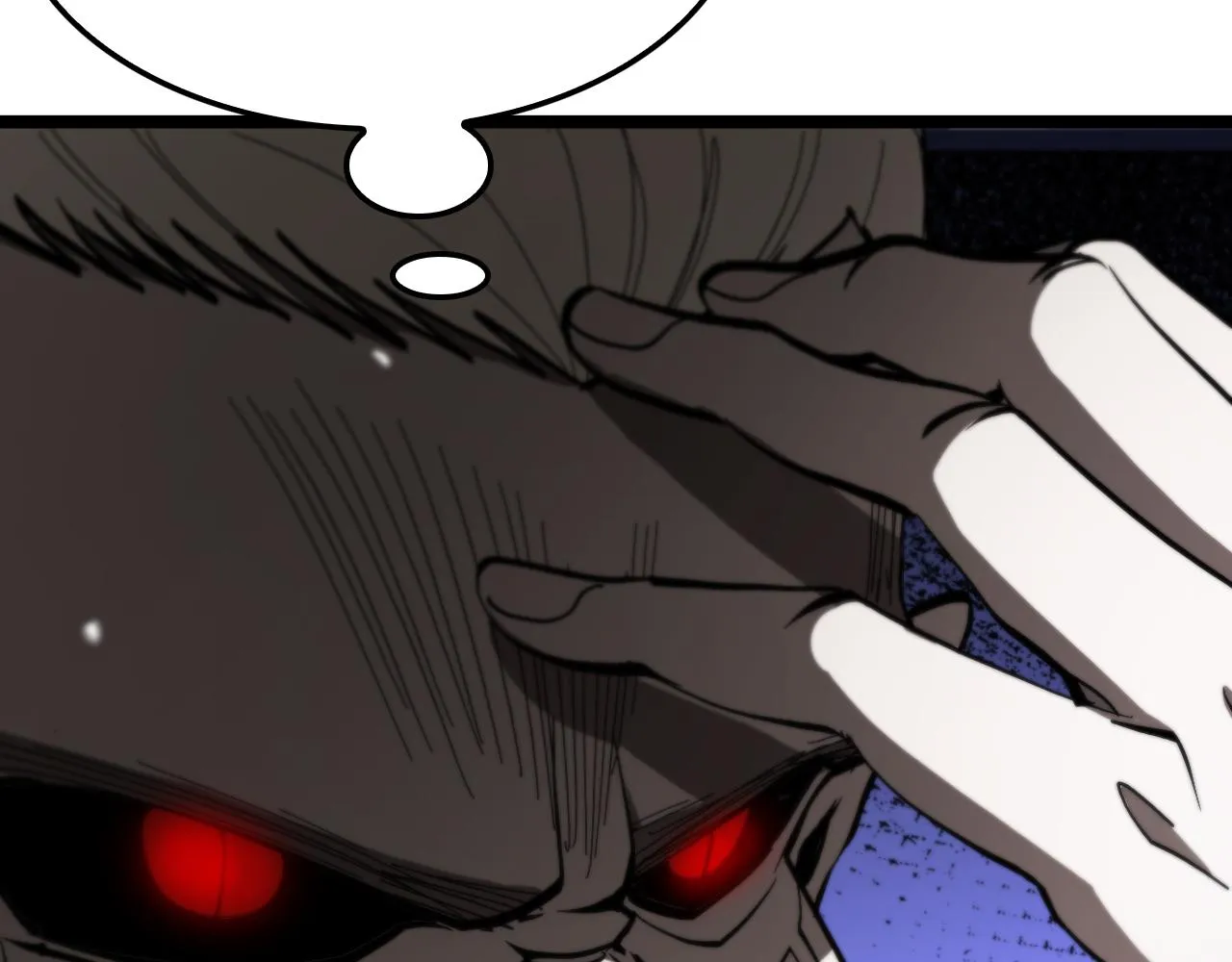第117话 天魔神符 第119页
