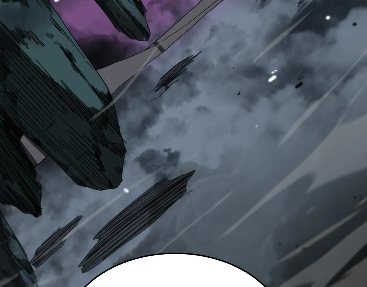 第116话 赌斗 第7页