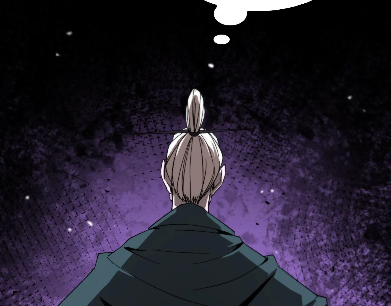 第116话 赌斗 第59页
