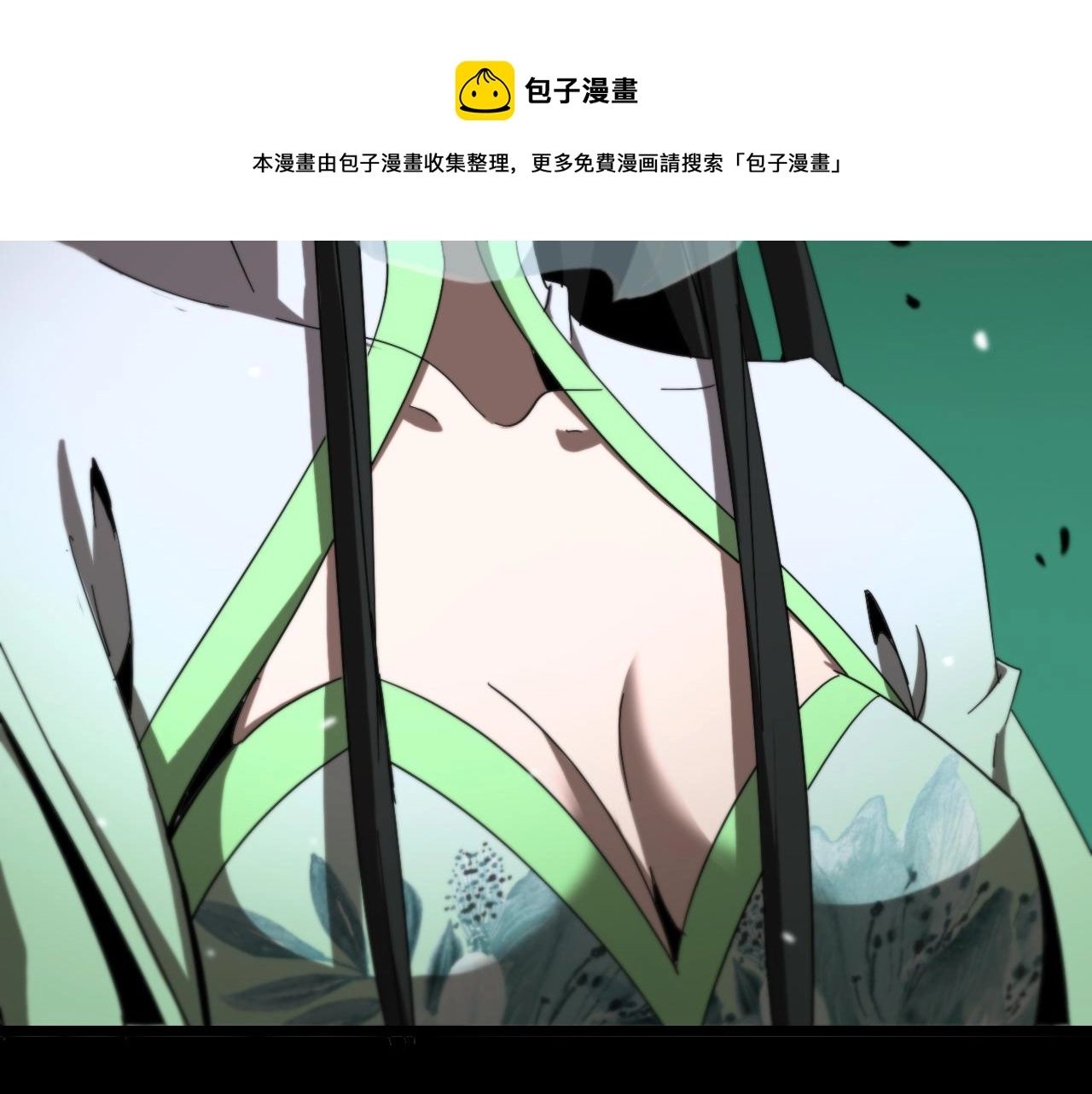 第116话 赌斗 第65页