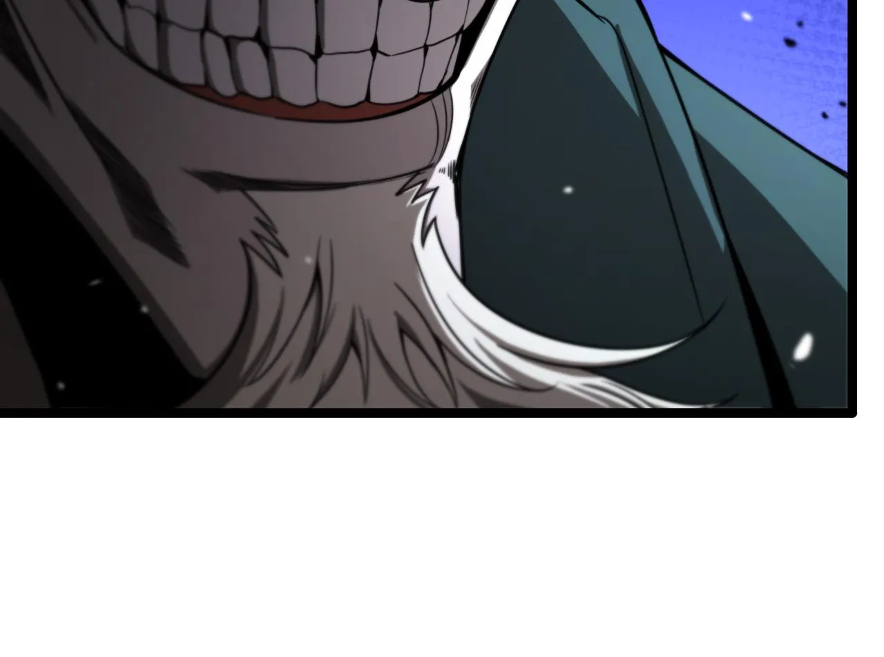 第116话 赌斗 第80页