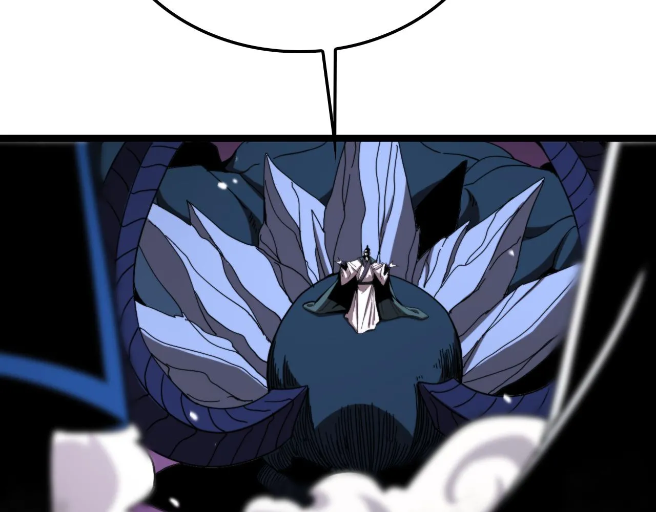第116话 赌斗 第87页