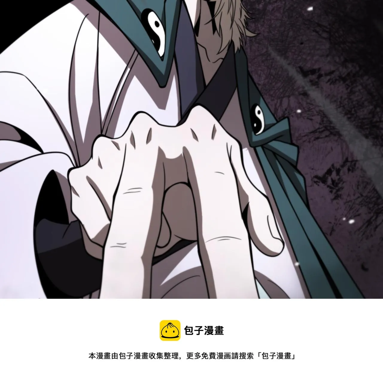 第116话 赌斗 第109页