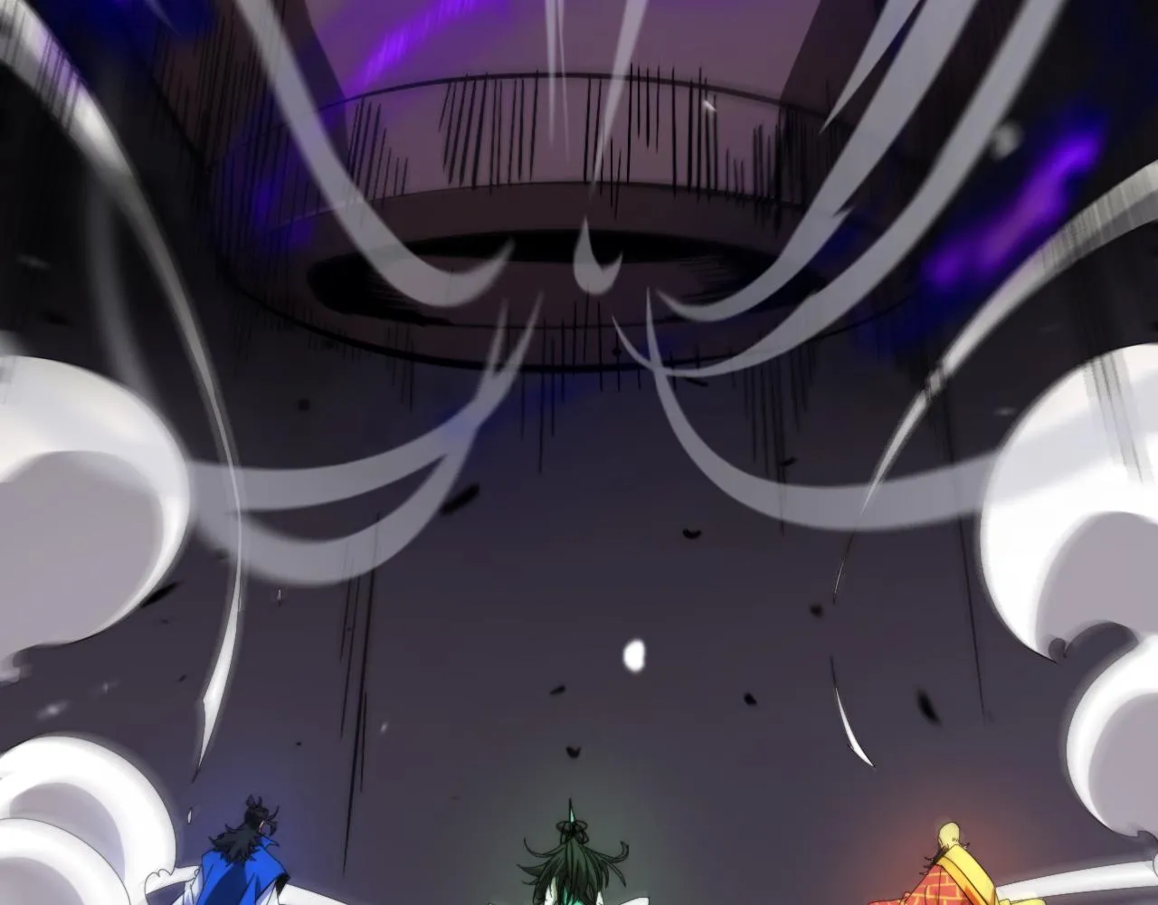 第116话 赌斗 第126页