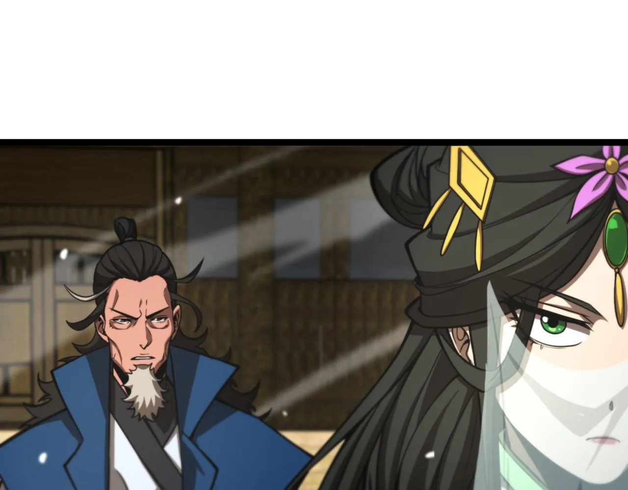第115话 辨别内奸 第31页