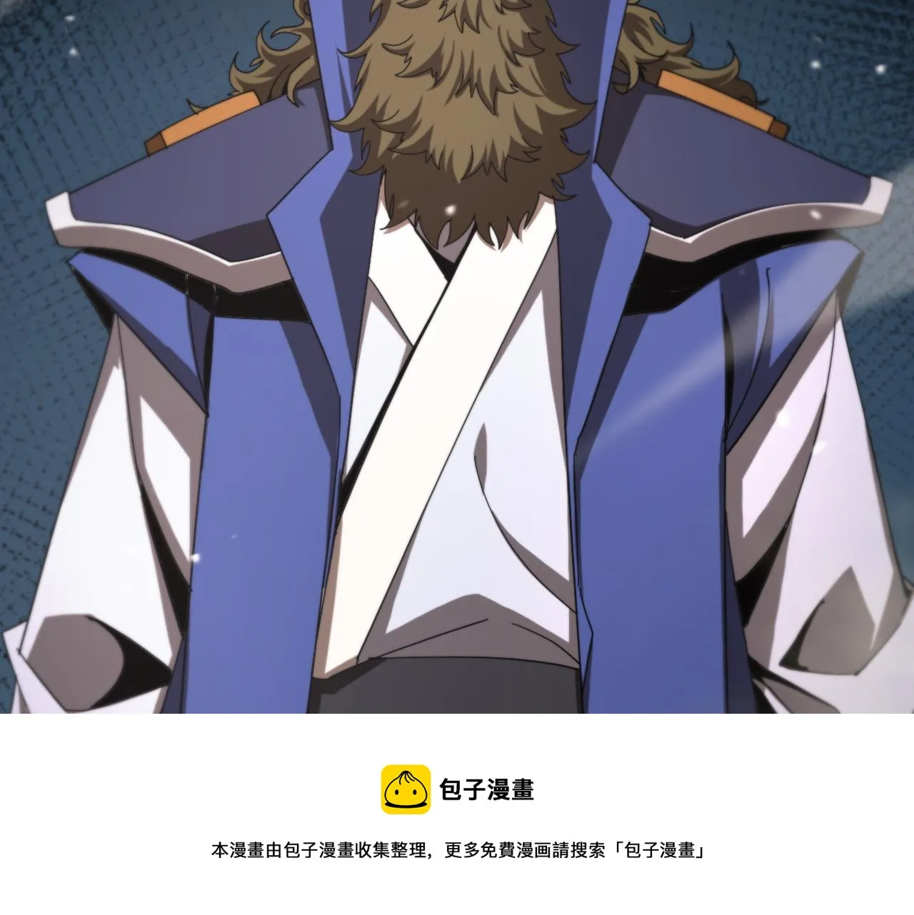 第114话 仙子之怒 第29页