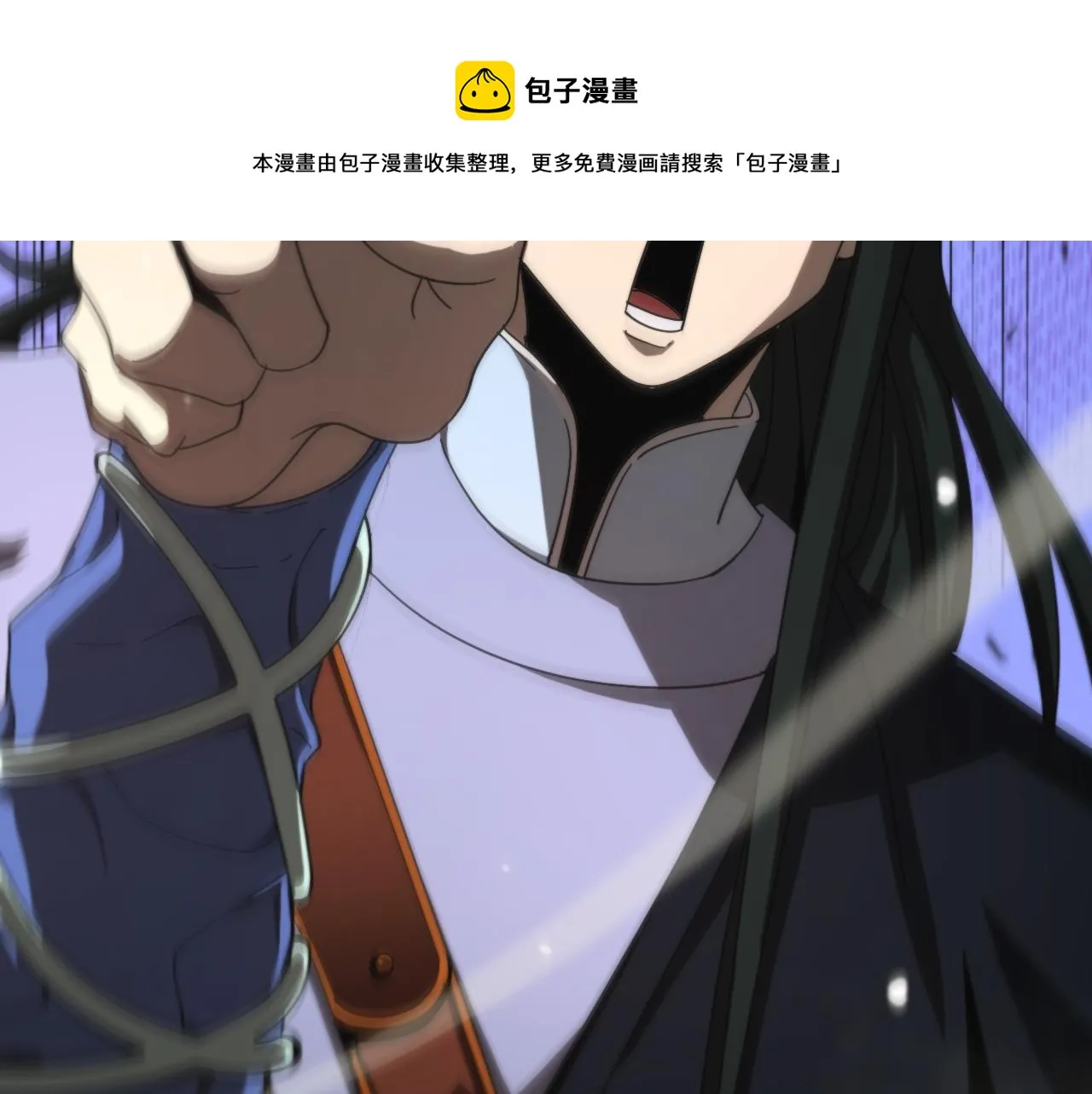 第114话 仙子之怒 第49页