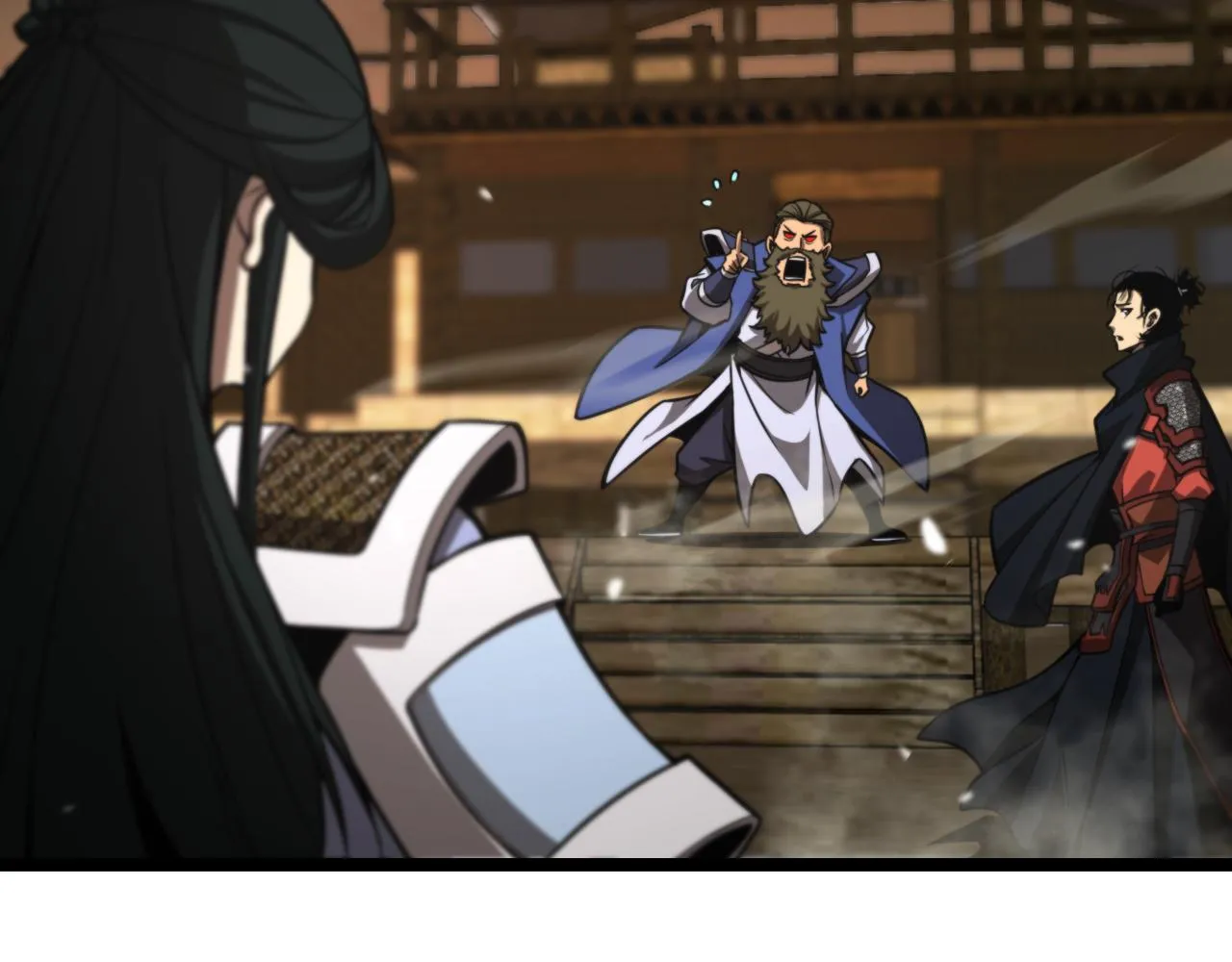 第114话 仙子之怒 第54页