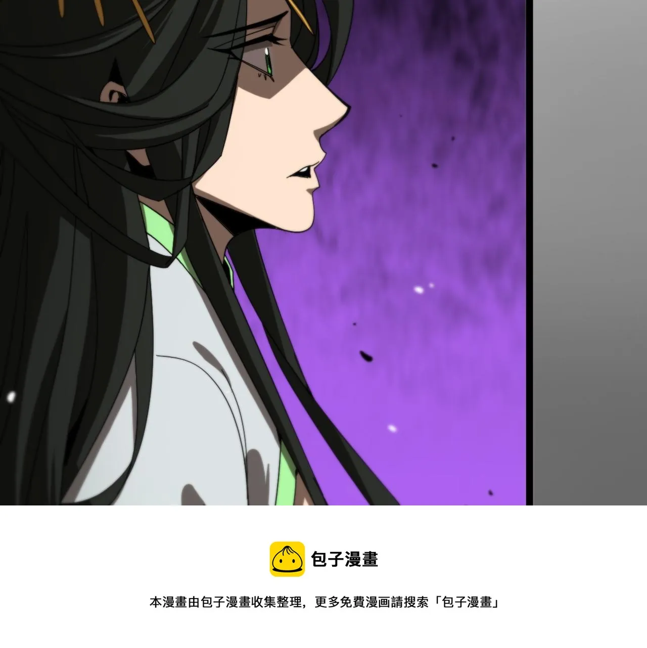 第114话 仙子之怒 第97页