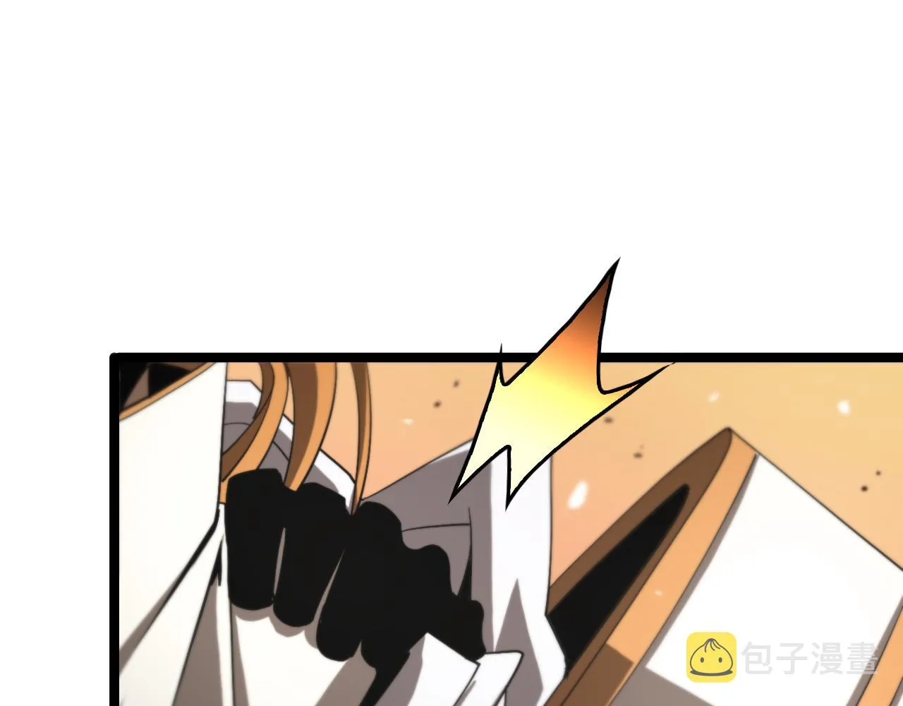 第113话 以身作则 第40页