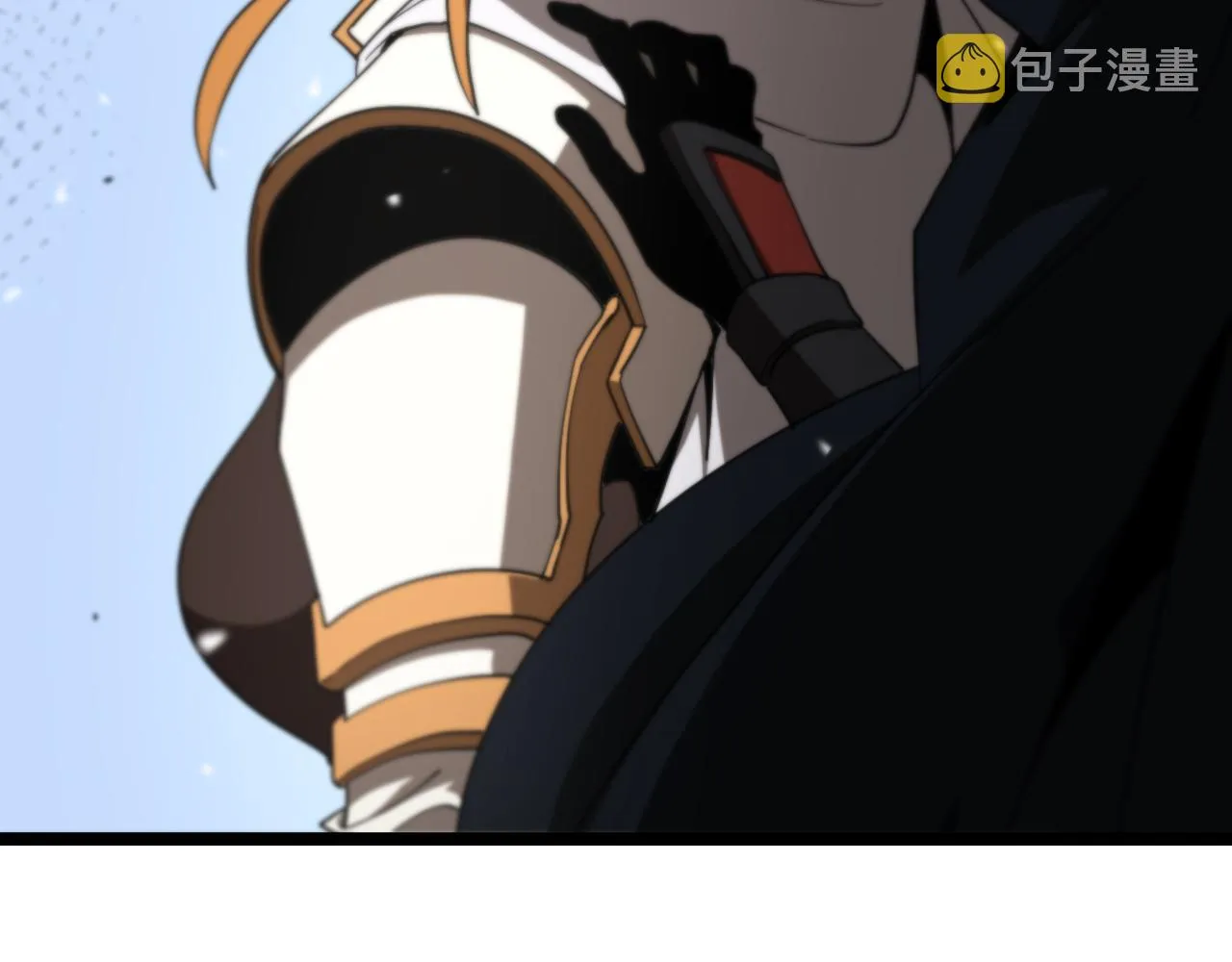 第113话 以身作则 第43页