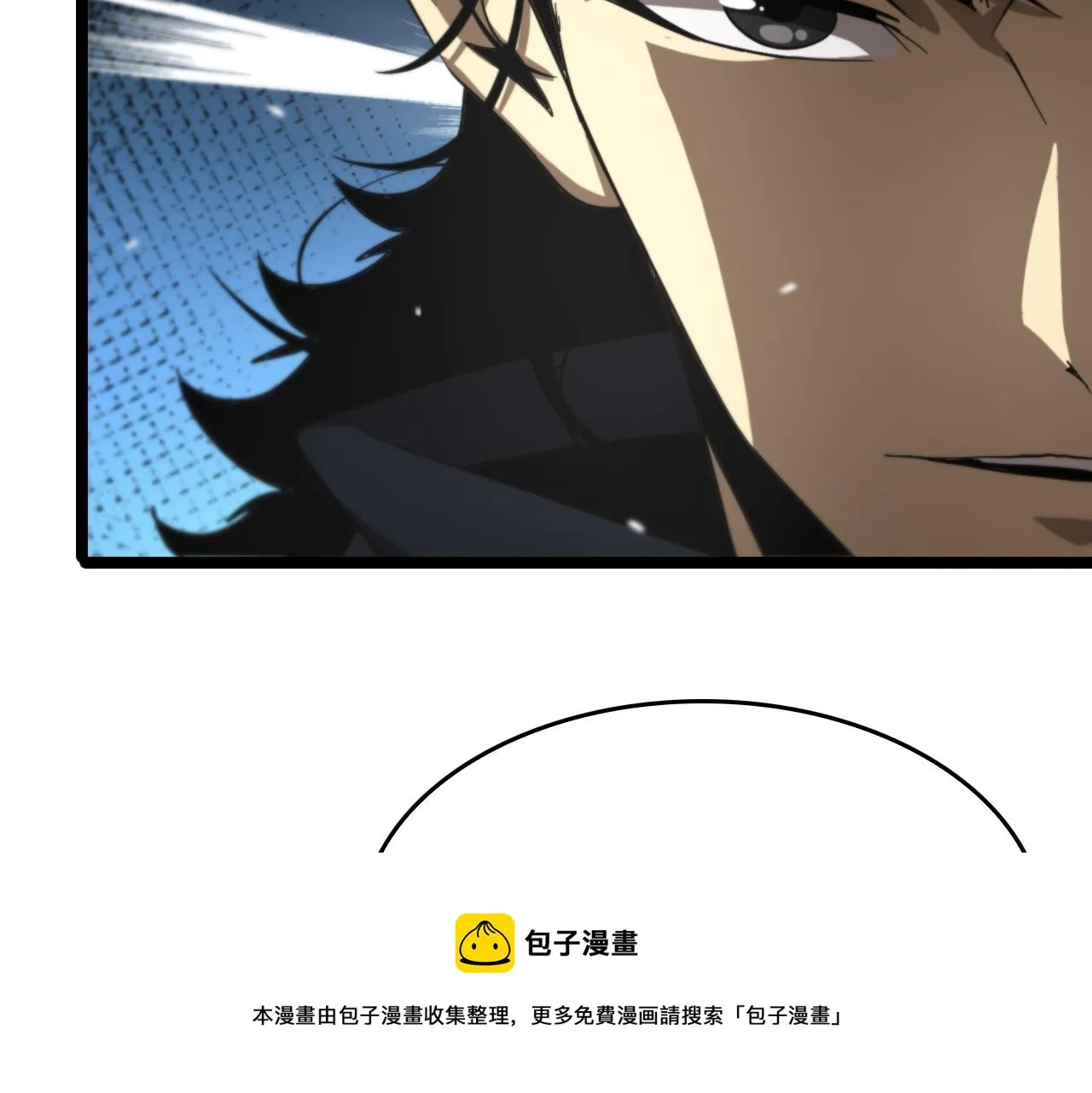 第113话 以身作则 第53页