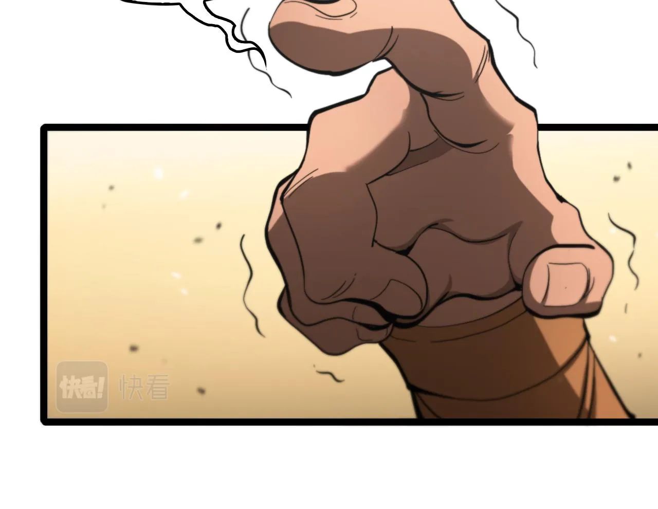 第113话 以身作则 第59页