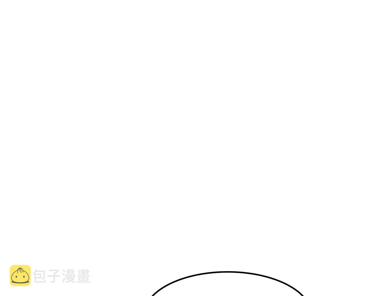 第113话 以身作则 第84页