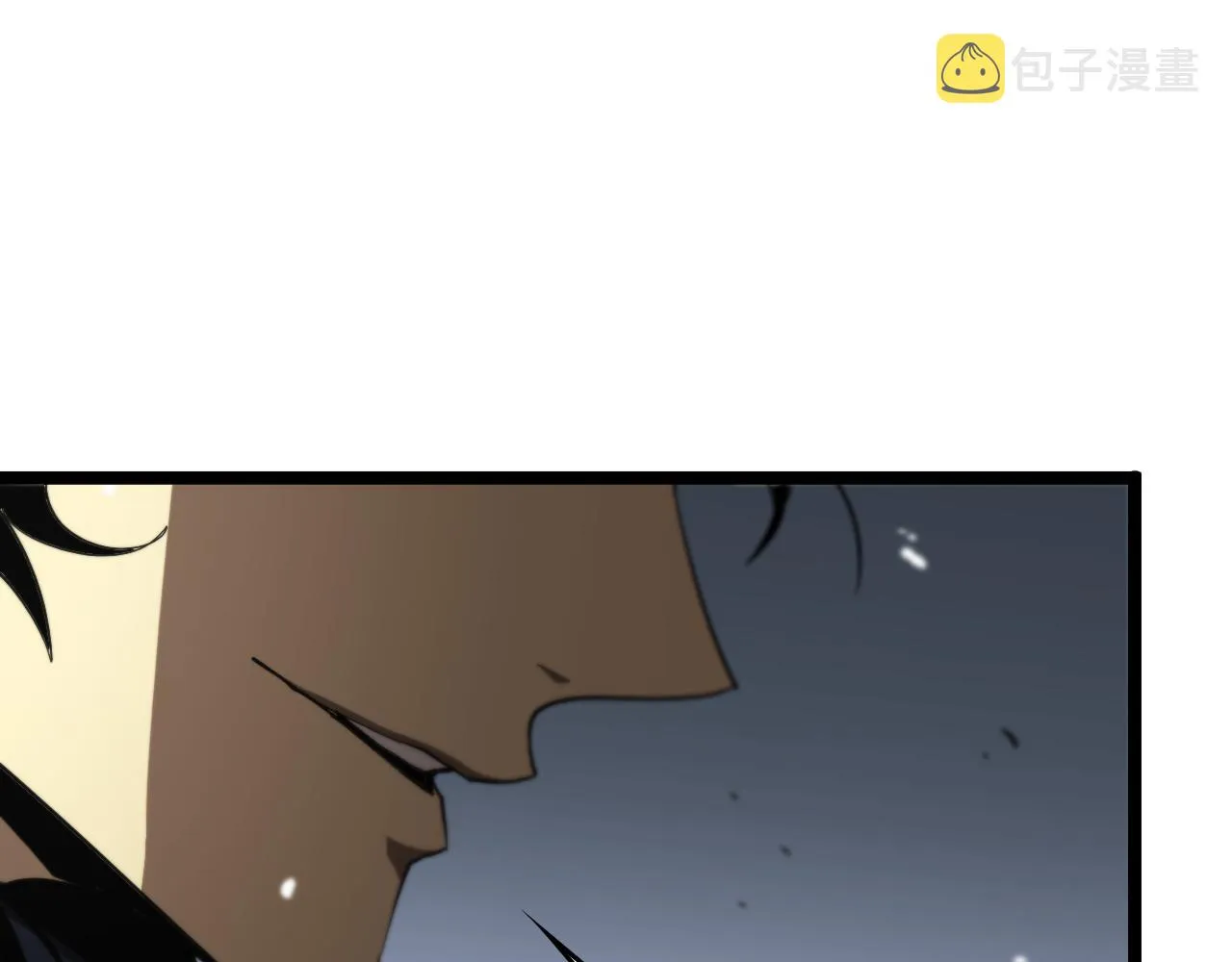 第113话 以身作则 第100页