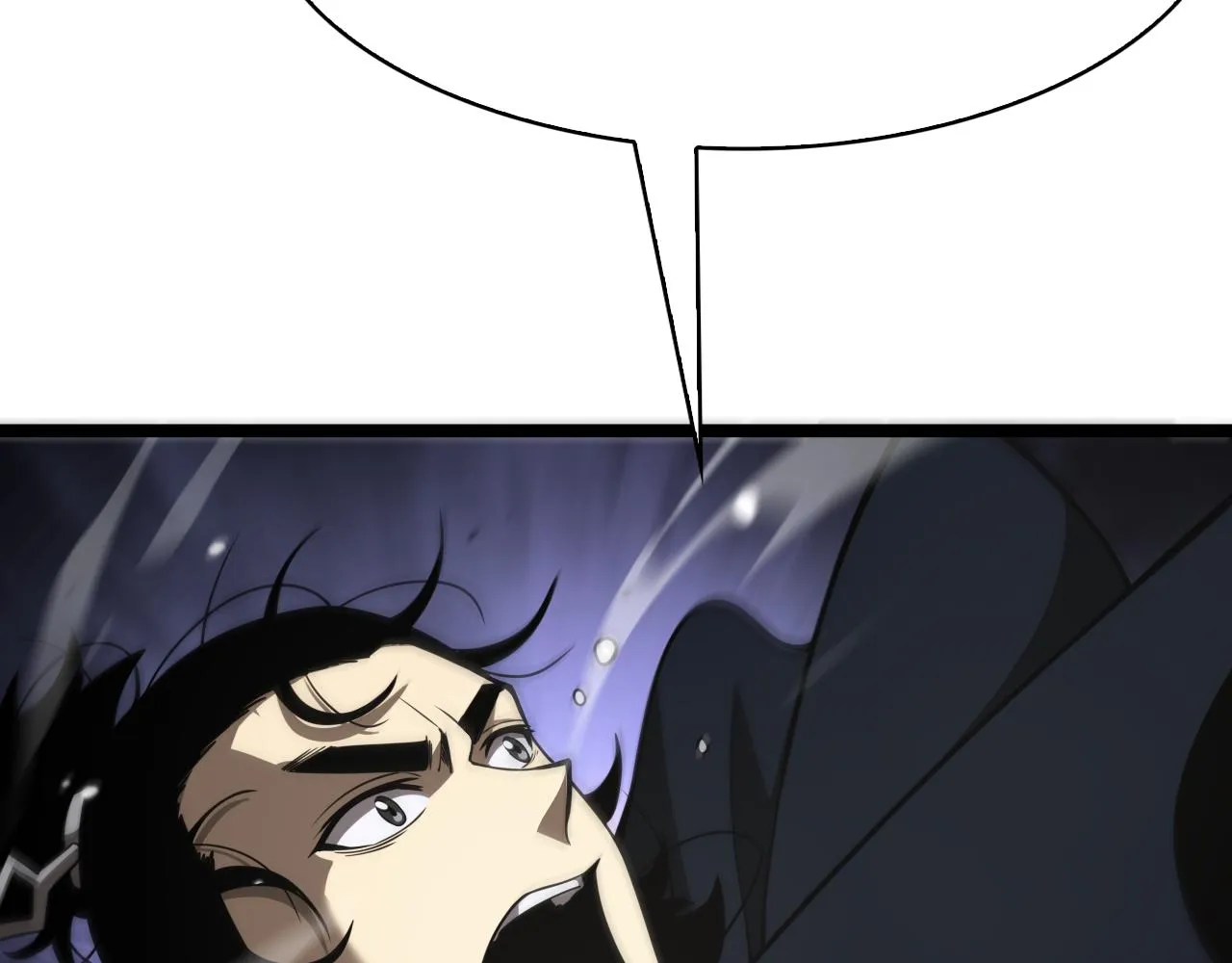 第111话 附身 第22页