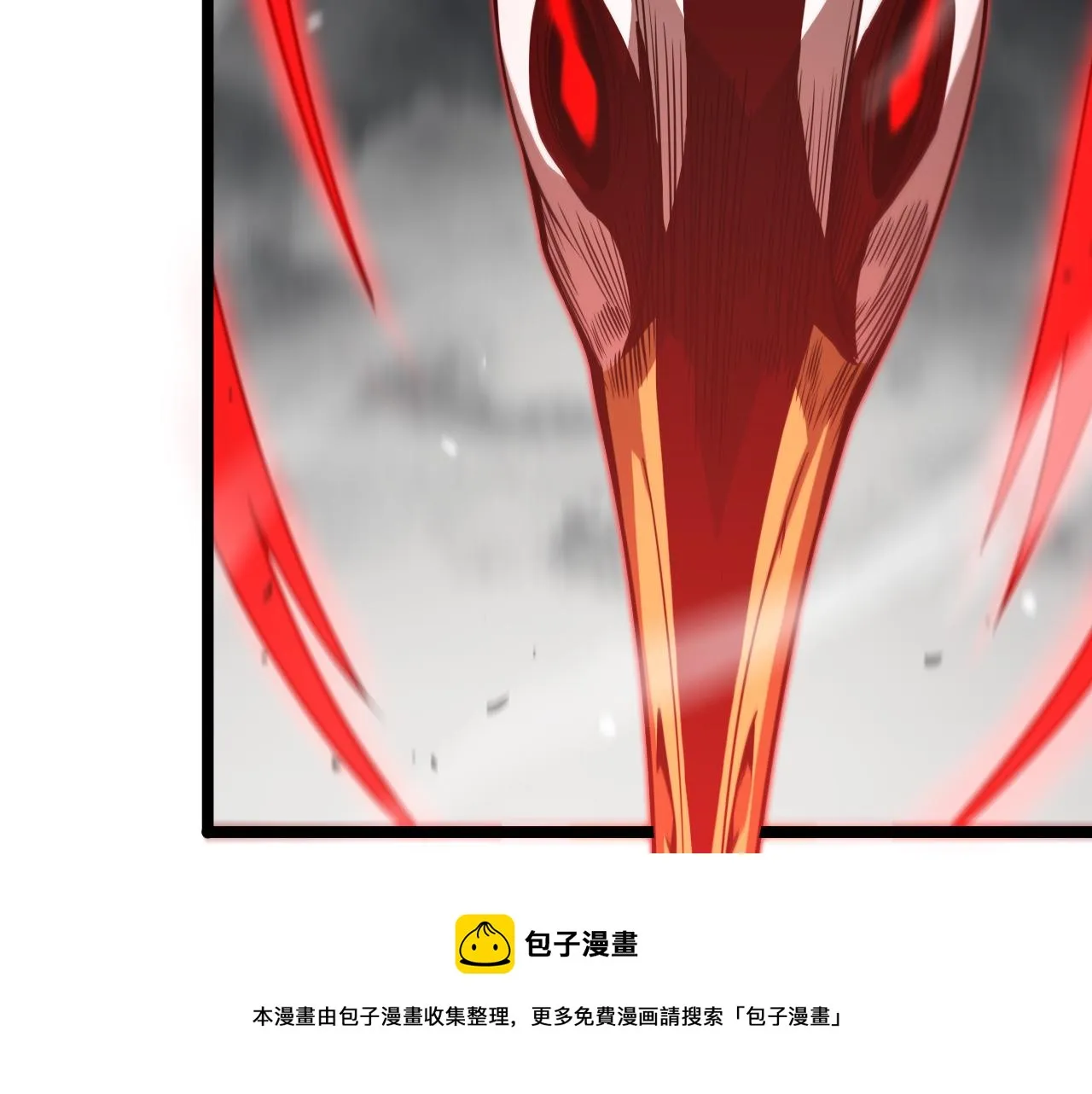 第111话 附身 第25页