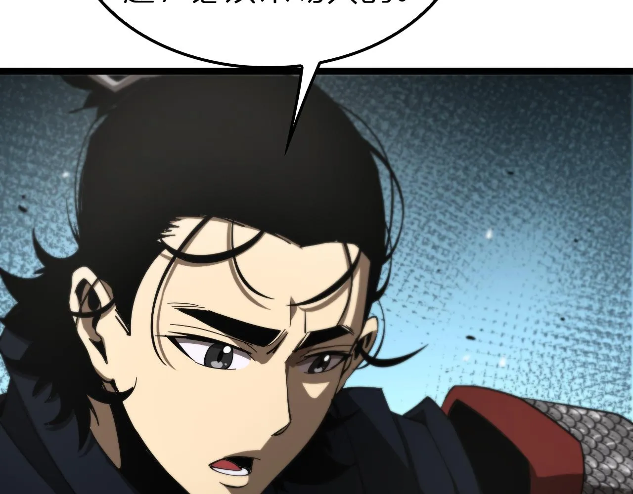 第111话 附身 第78页