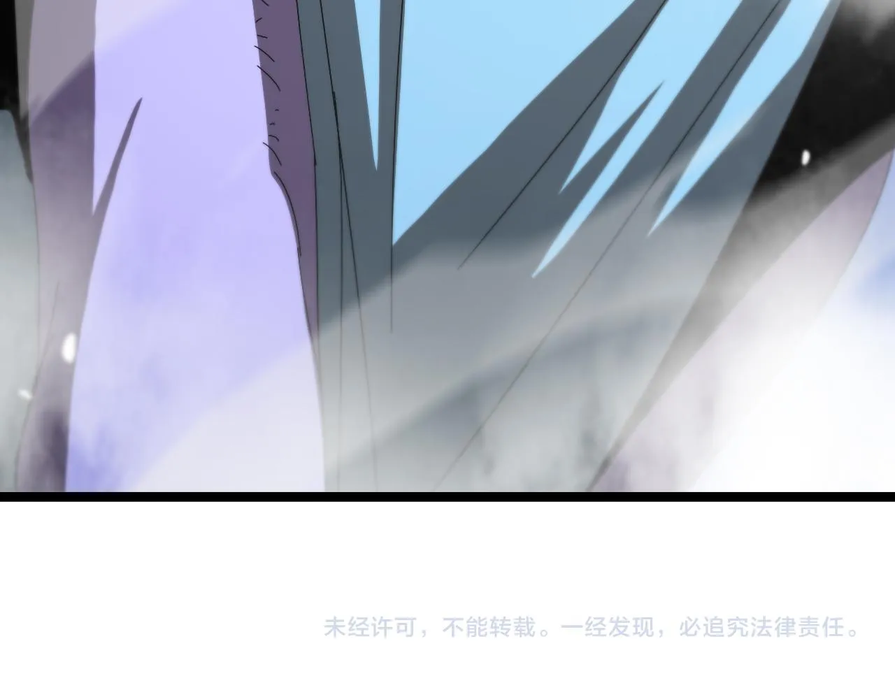 第111话 附身 第104页