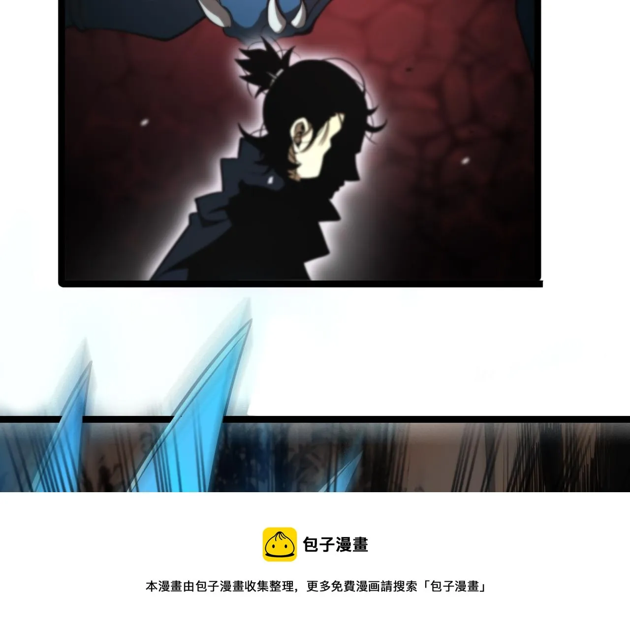 第110话 灵兽叛变 第65页