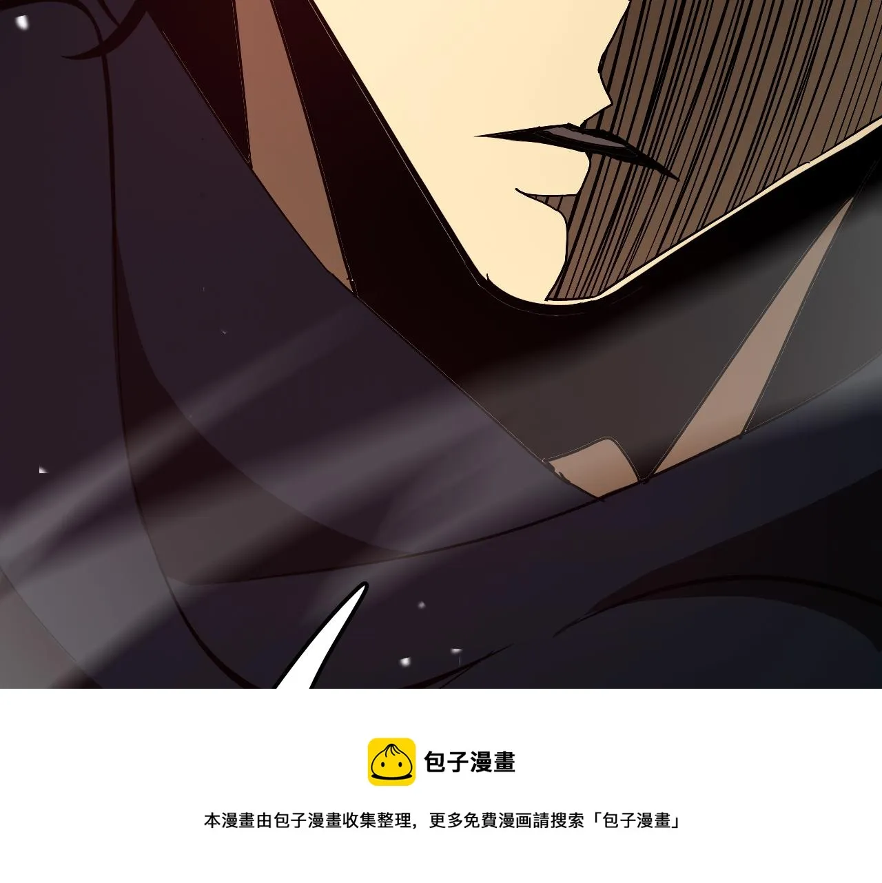 第110话 灵兽叛变 第117页
