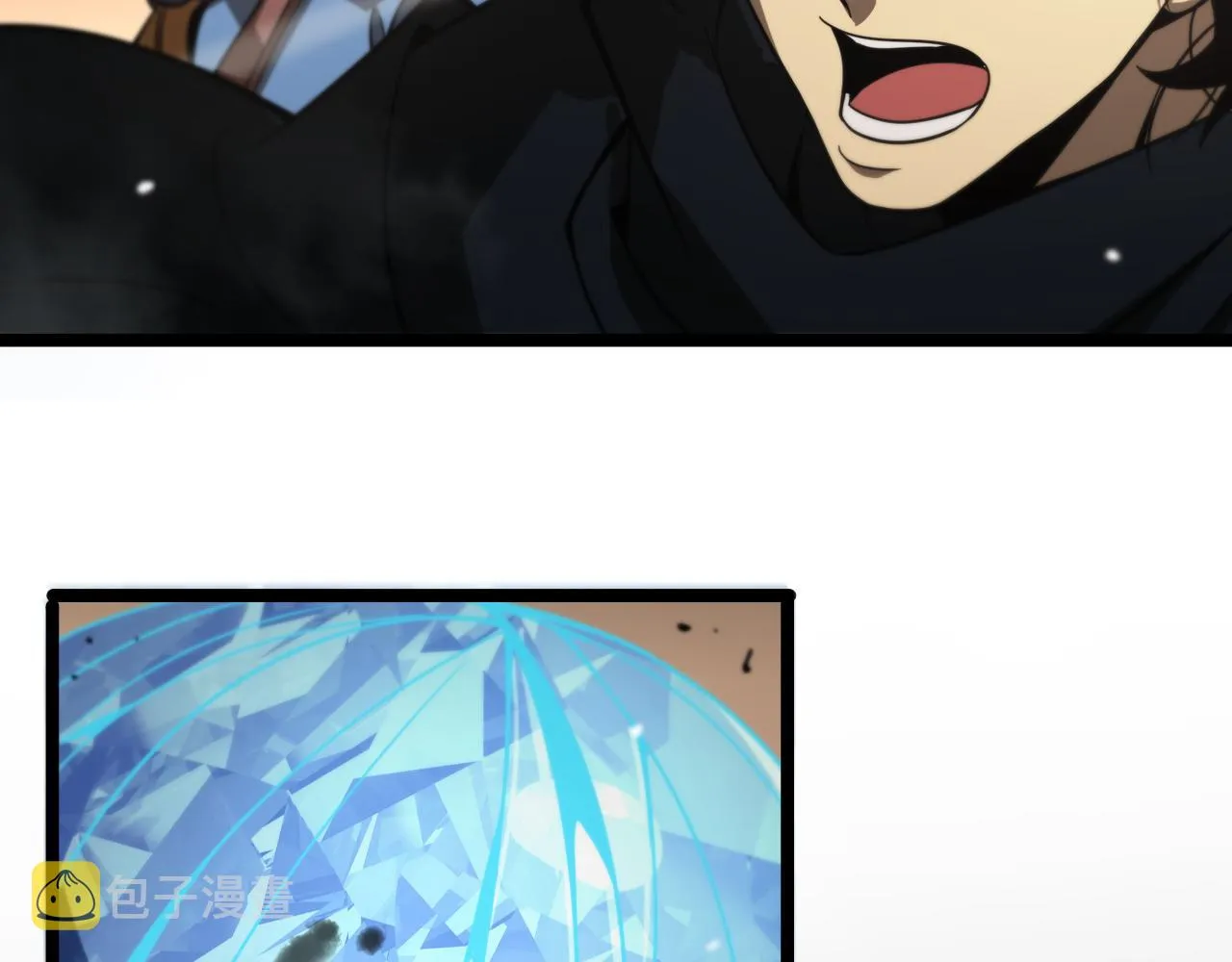 第109话 有形天魔 第8页