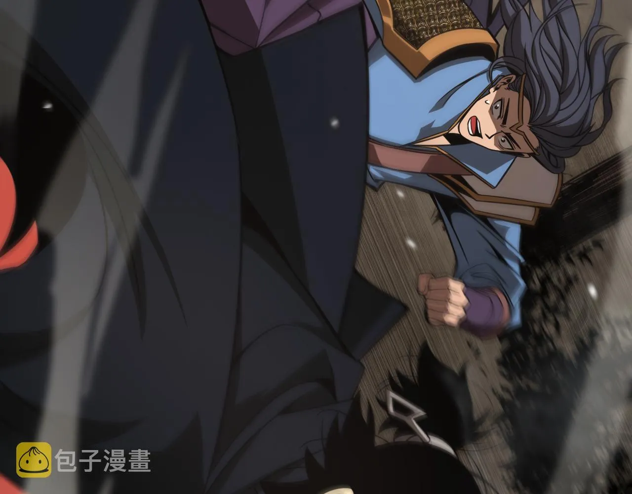 第109话 有形天魔 第12页