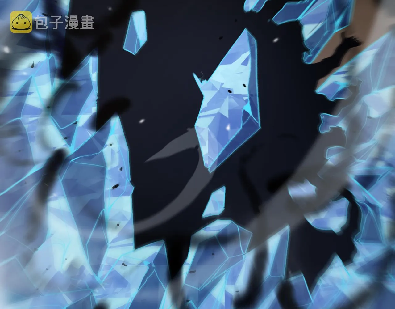 第109话 有形天魔 第16页
