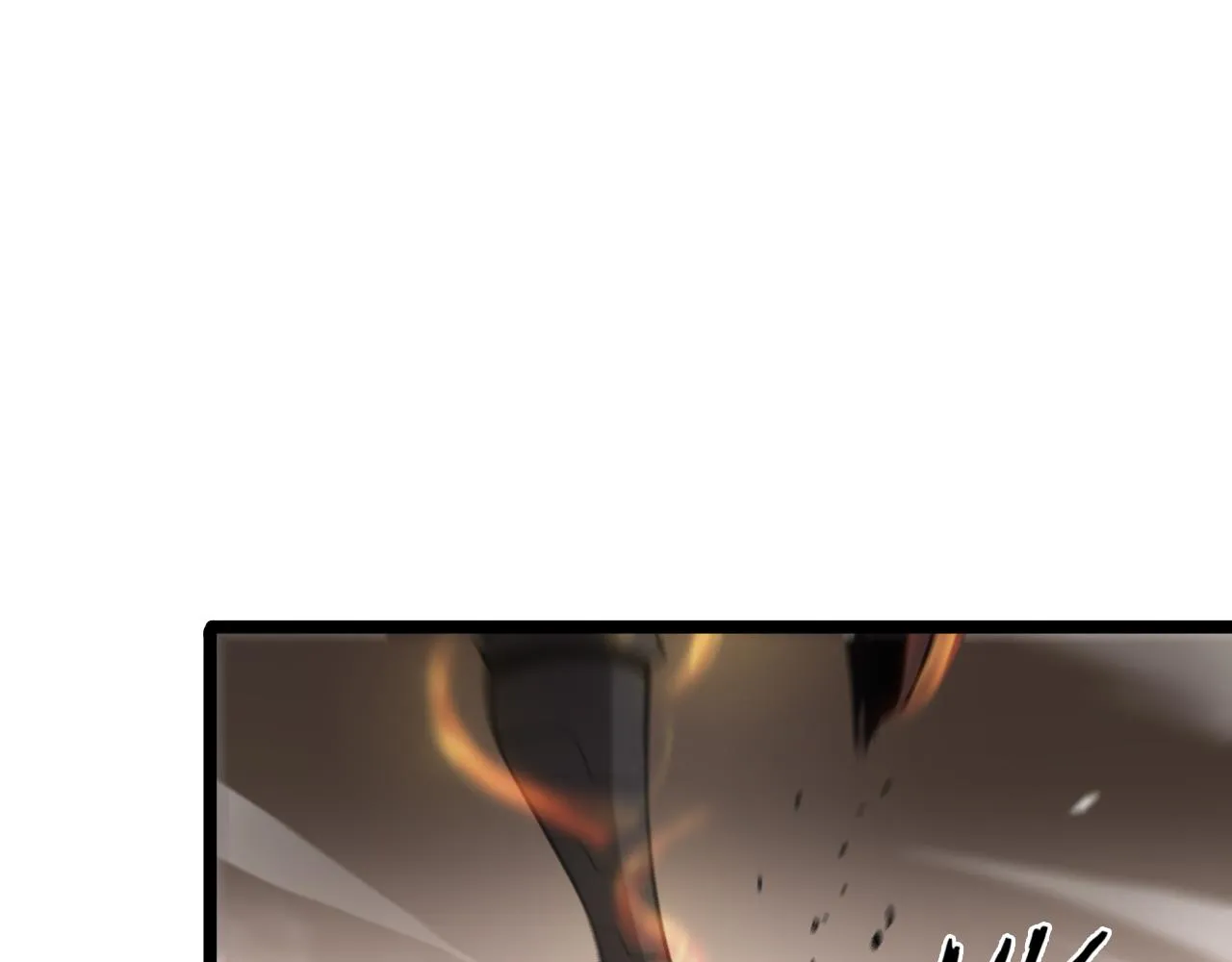 第109话 有形天魔 第18页