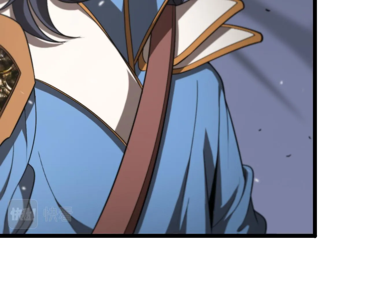 第109话 有形天魔 第71页