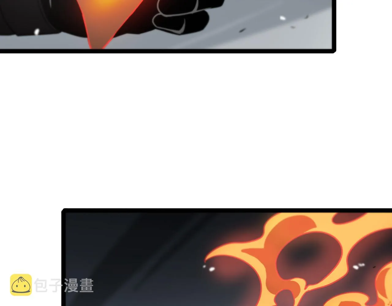 第109话 有形天魔 第75页
