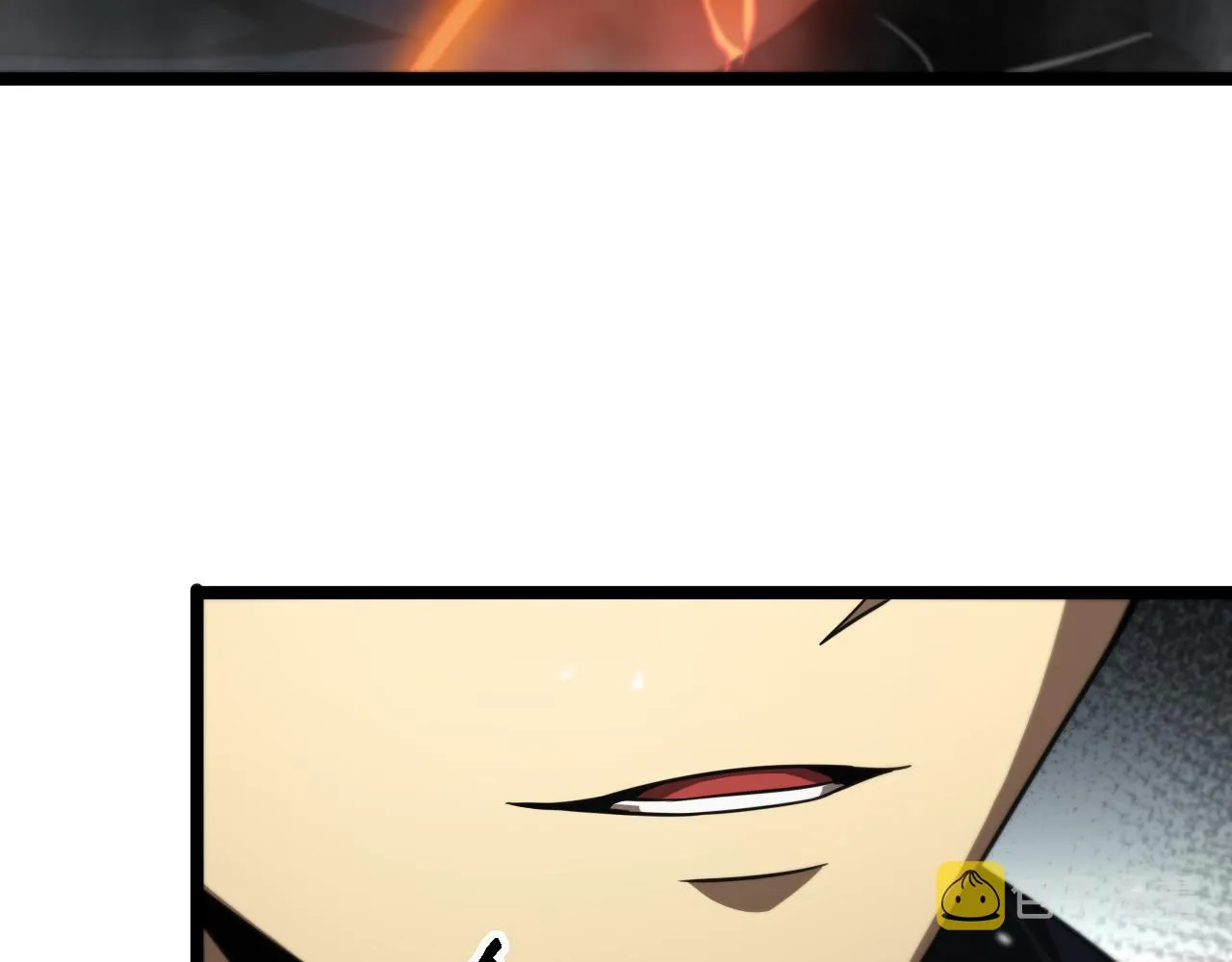第109话 有形天魔 第82页
