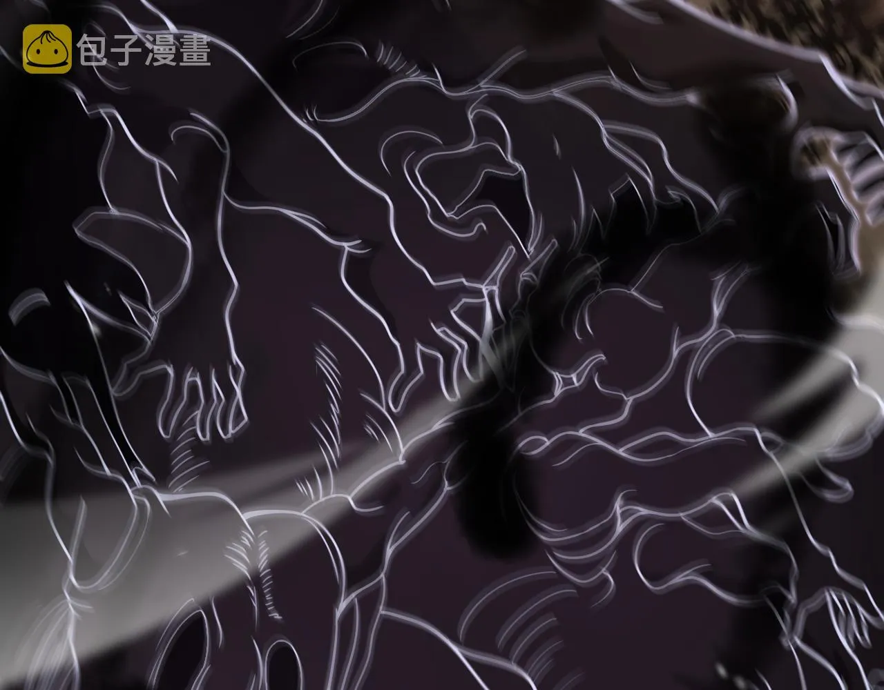 第108话 调查 第80页