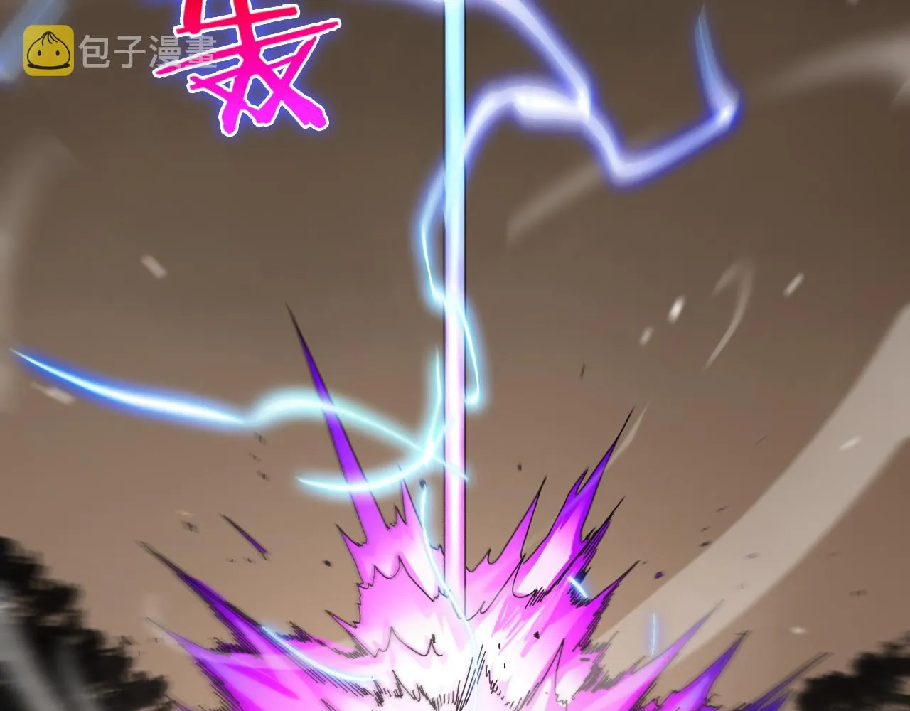 第108话 调查 第86页
