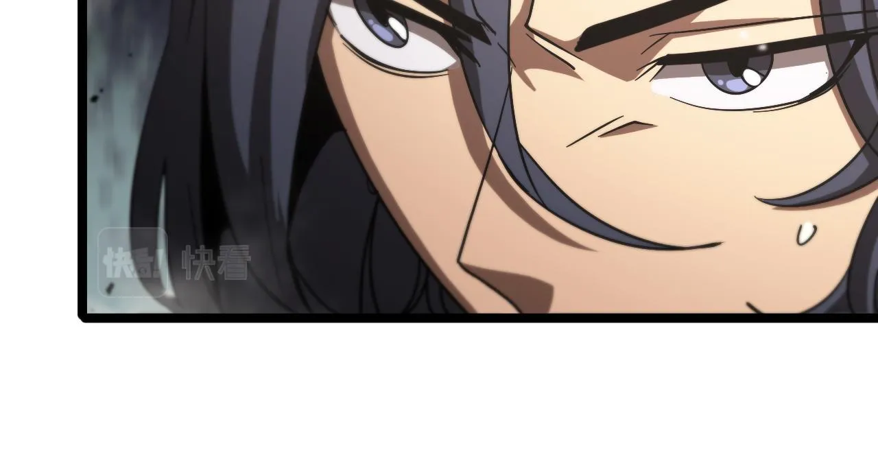 第108话 调查 第94页