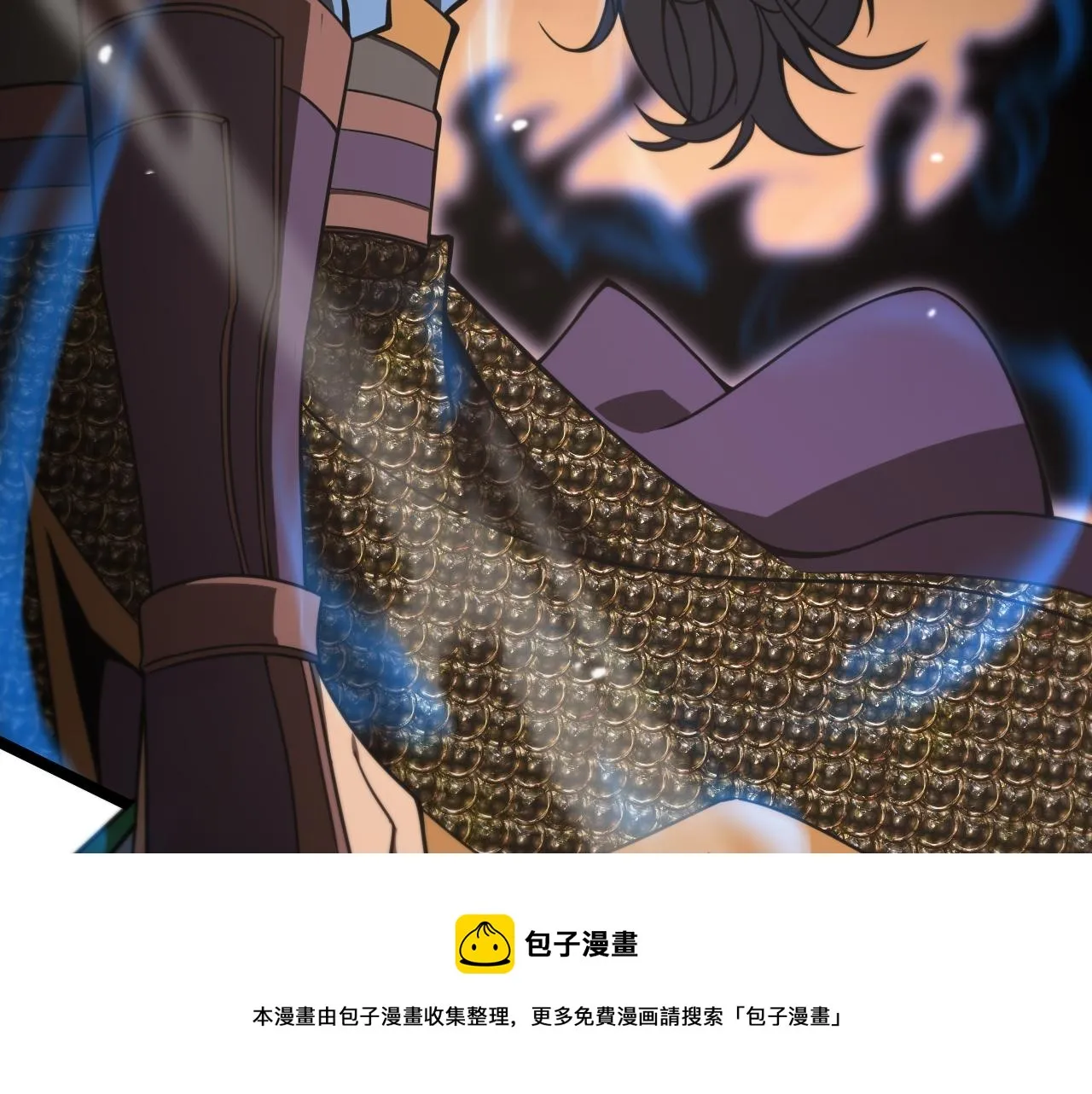 第108话 调查 第97页