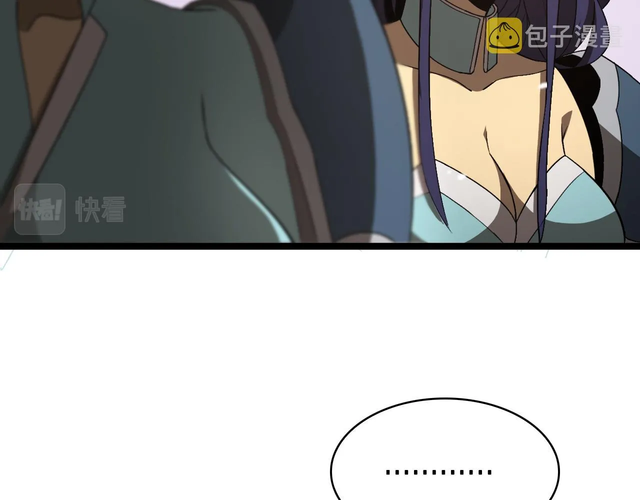 第107话 灵兽宗 第32页